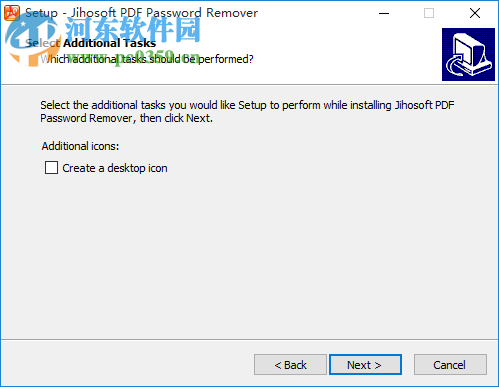 Jihosoft pdf Password Remover(PDF密码删除工具) 1.5 官方版