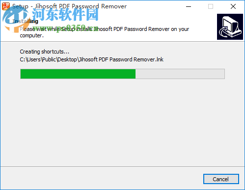 Jihosoft pdf Password Remover(PDF密码删除工具) 1.5 官方版