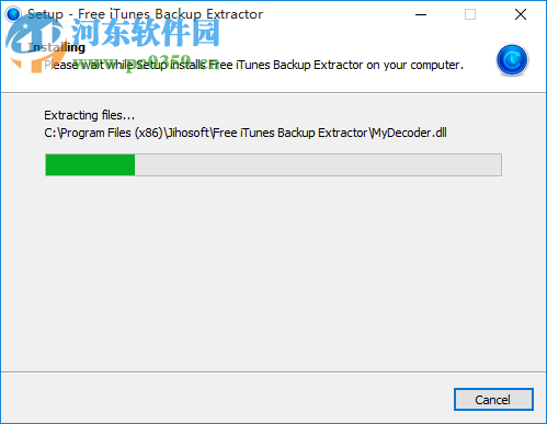 Jihosoft iTunes Backup Extractor(iTunes备份提取器) 7.4.6.0 官方版