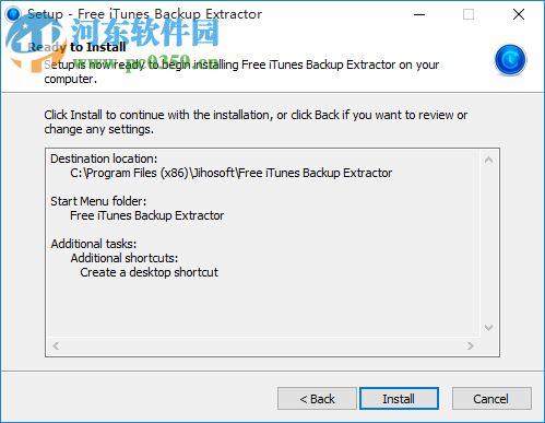 Jihosoft iTunes Backup Extractor(iTunes备份提取器) 7.4.6.0 官方版