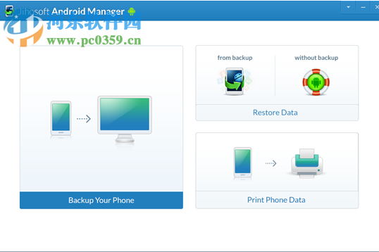 Jihosoft Android Manager(Android管理器) 3.0.1 官方版