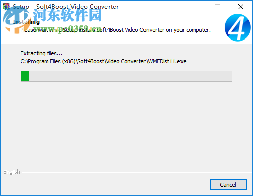 Soft4Boost Video Converter(视频格式转换工具)