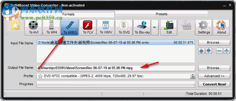 Soft4Boost Video Converter(视频格式转换工具)