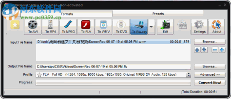 Soft4Boost Video Converter(视频格式转换工具)