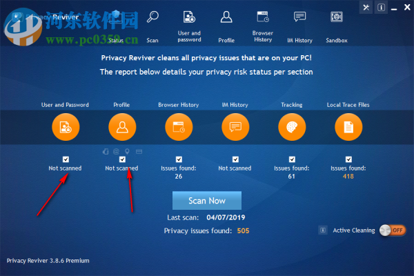 Privacy Reviver Premium(电脑隐私保护软件)