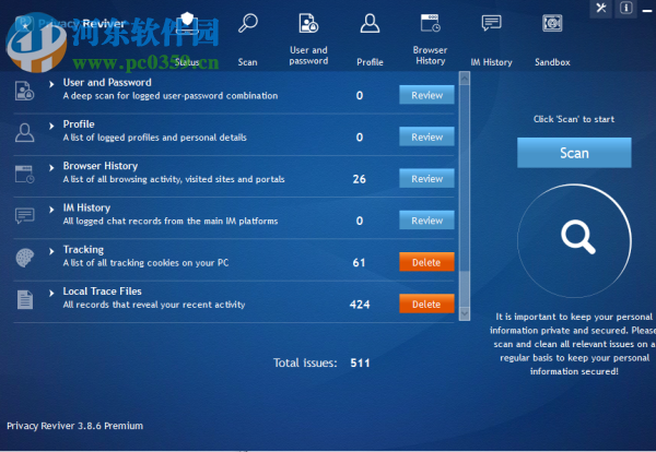 Privacy Reviver Premium(电脑隐私保护软件)