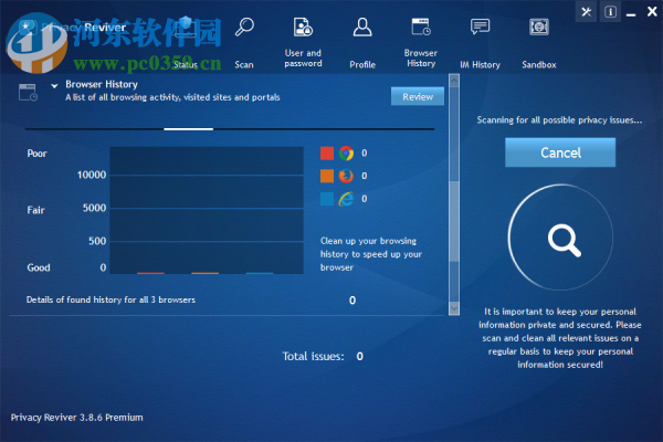 Privacy Reviver Premium(电脑隐私保护软件)