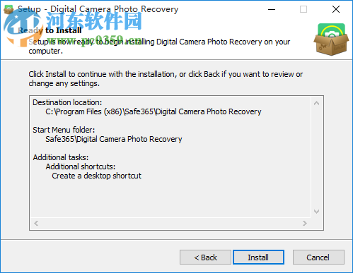 Digital Camera Photo Recovery Wizard 8.8.9.1 官方版