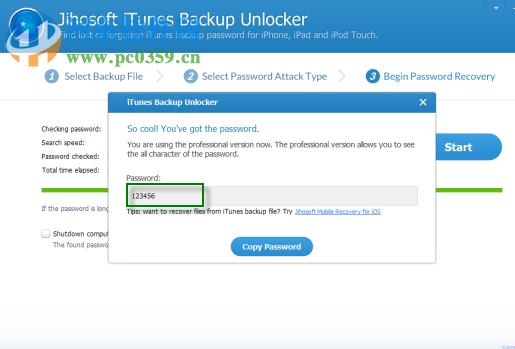 Jihosoft iTunes Backup Unlocker(iTunes备份解锁器) 3.0.4.0 官方版