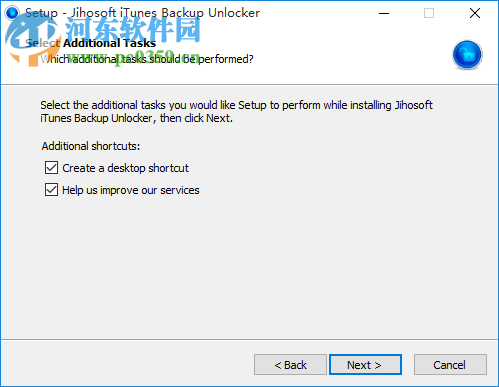 Jihosoft iTunes Backup Unlocker(iTunes备份解锁器) 3.0.4.0 官方版