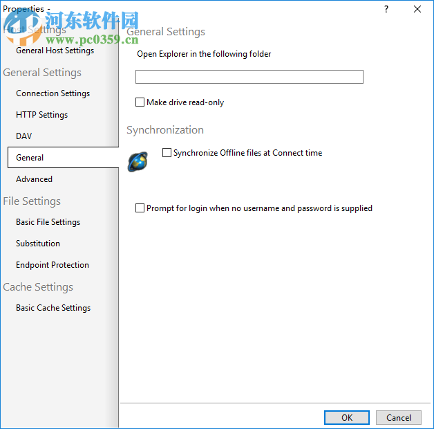 WebDrive Enterprise 2019 19.00.5323 官方版