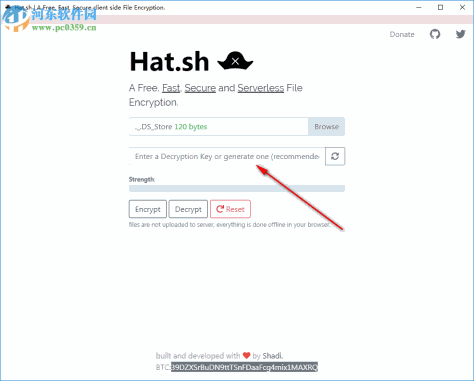 Hat.sh(文件加密解密工具) 1.0 官方版