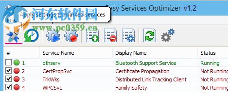 Easy Services Optimizer(系统服务优化工具) 1.2 免费版