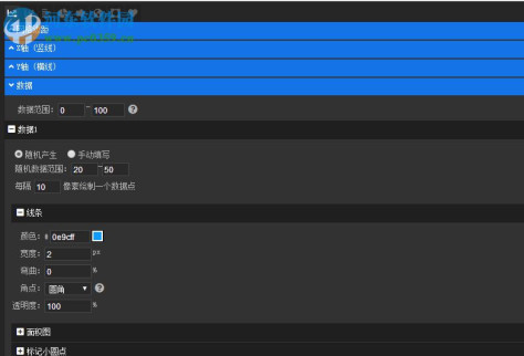 PS拉框助手 1.0.0.1 官方版