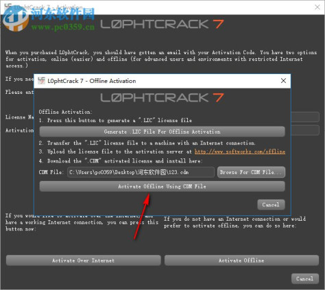 L0phtCrack Password Auditor(密码恢复创建工具) 7.1.5 免费版