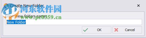 MSTech Folder Icon(文件夹图标修改器) 2.9.6.813 免费版