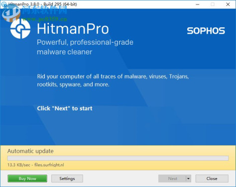 HitmanPro(反间谍病毒软件)