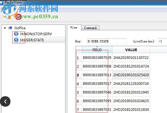 RedisView(Redis数据库图形化界面工具) 1.7.0 官方版