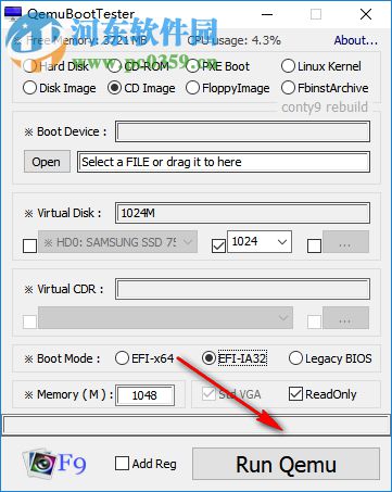 QemuBootTester(启动镜像测试工具) 1.5 免费版