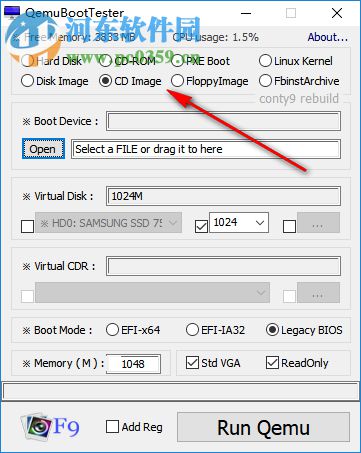 QemuBootTester(启动镜像测试工具) 1.5 免费版