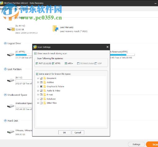 MiniTool Partition Wizard(磁盘分区管理工具)