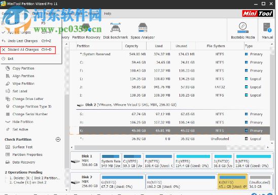 MiniTool Partition Wizard(磁盘分区管理工具)