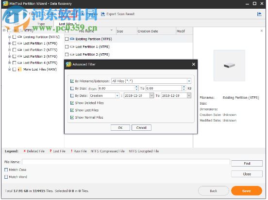 MiniTool Partition Wizard(磁盘分区管理工具)