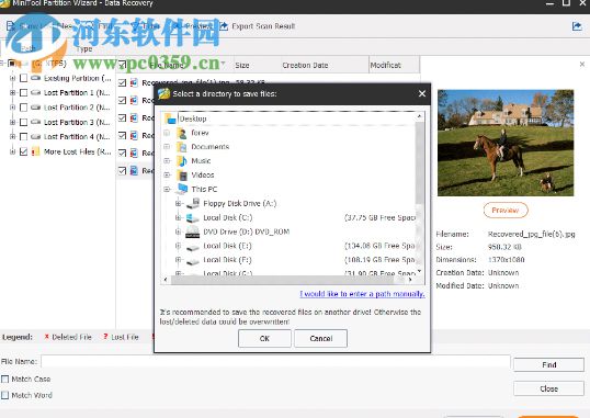 MiniTool Partition Wizard(磁盘分区管理工具)