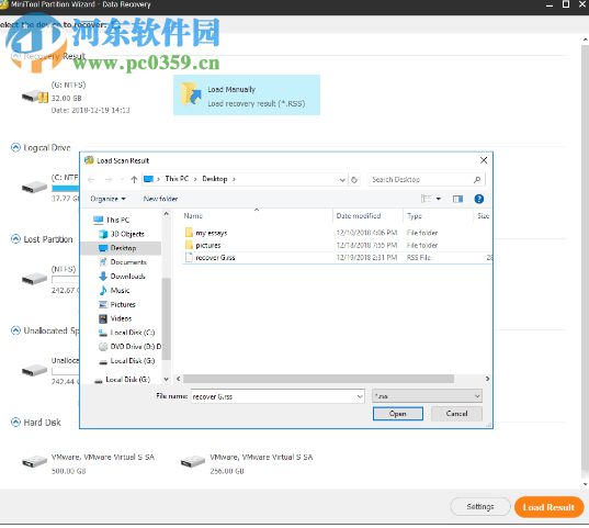 MiniTool Partition Wizard(磁盘分区管理工具)