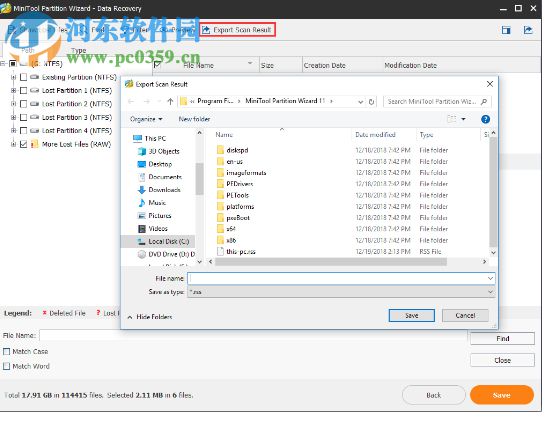 MiniTool Partition Wizard(磁盘分区管理工具)