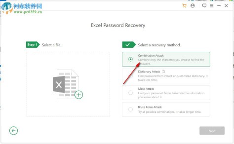 Passper for Excel(Excel密码解除工具)