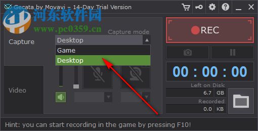 Gecata by Movavi(游戏视频录制软件) 5.3 官方版