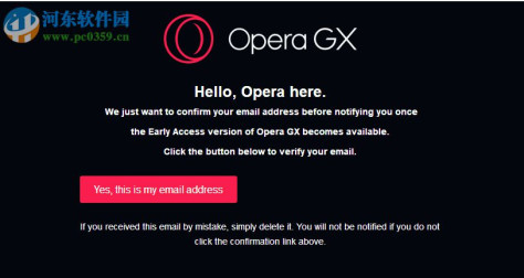 Opera GX