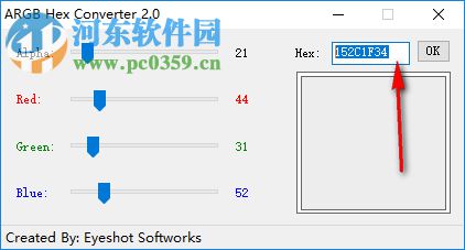 ARGB Hex Converter(ARGB转换16进制工具) 2.0 免费版