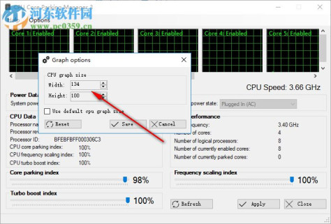 Cpu Core Parking Manager 3(CPU核心挂起调频工具) 3.0.1.1 绿色版