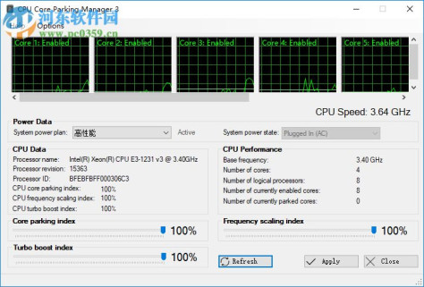 Cpu Core Parking Manager 3(CPU核心挂起调频工具) 3.0.1.1 绿色版