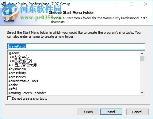 WavePurity Professional(音频恢复软件) 7.97.0.10416 破解版