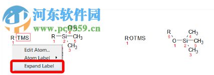 mestrenova14下载(附安装教程) 破解版