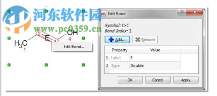 mestrenova14下载(附安装教程) 破解版