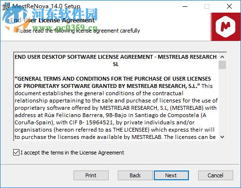 mestrenova14下载(附安装教程) 破解版