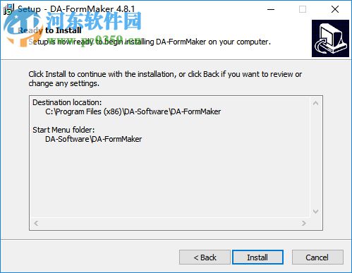 DA FormMaker(HTML表单制作工具) 4.8.1 免费版