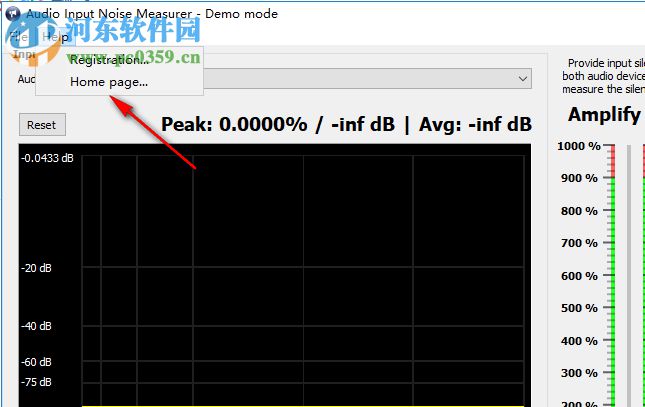 Audio Input Noise Measurer(噪声检测工具) 1.0 官方版