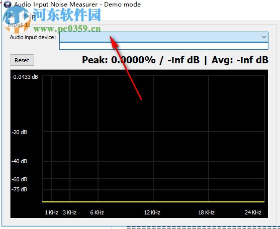 Audio Input Noise Measurer(噪声检测工具) 1.0 官方版