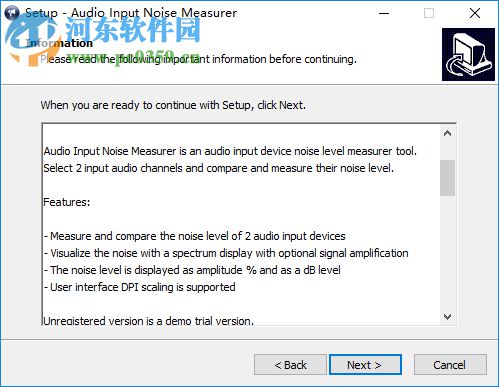 Audio Input Noise Measurer(噪声检测工具) 1.0 官方版