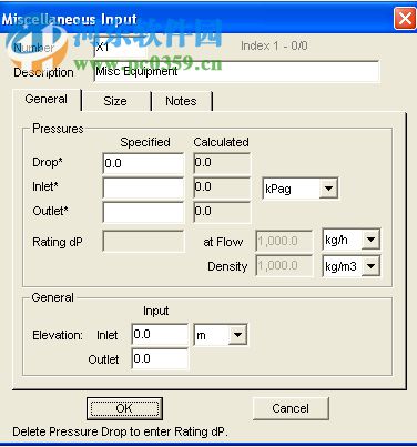 Korf Hydraulics(管道计算工具) 3.5 官方版