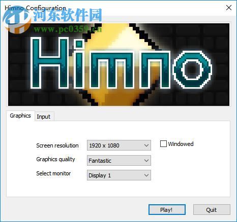 Himno中文版 1.1 免安装绿色版