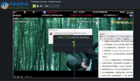 techsmith camtasia 2019下载 64位破解版