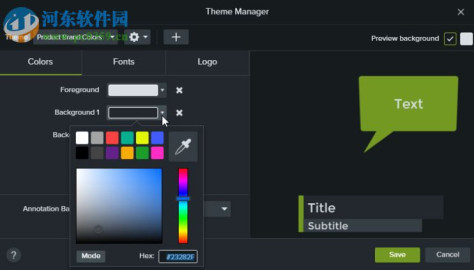 techsmith camtasia 2019下载 64位破解版