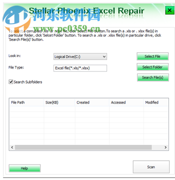 Stellar Phoenix Office Repair(Office修复器) 6.2 绿色版