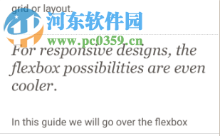 Responsive Site Designer(网站设计软件) 2.5.2425 免费版